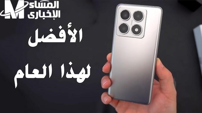 شاومي تتألق.. اطلاق هاتف شاومي 14t العملاق المدعم بالذكاء الاصطناعي