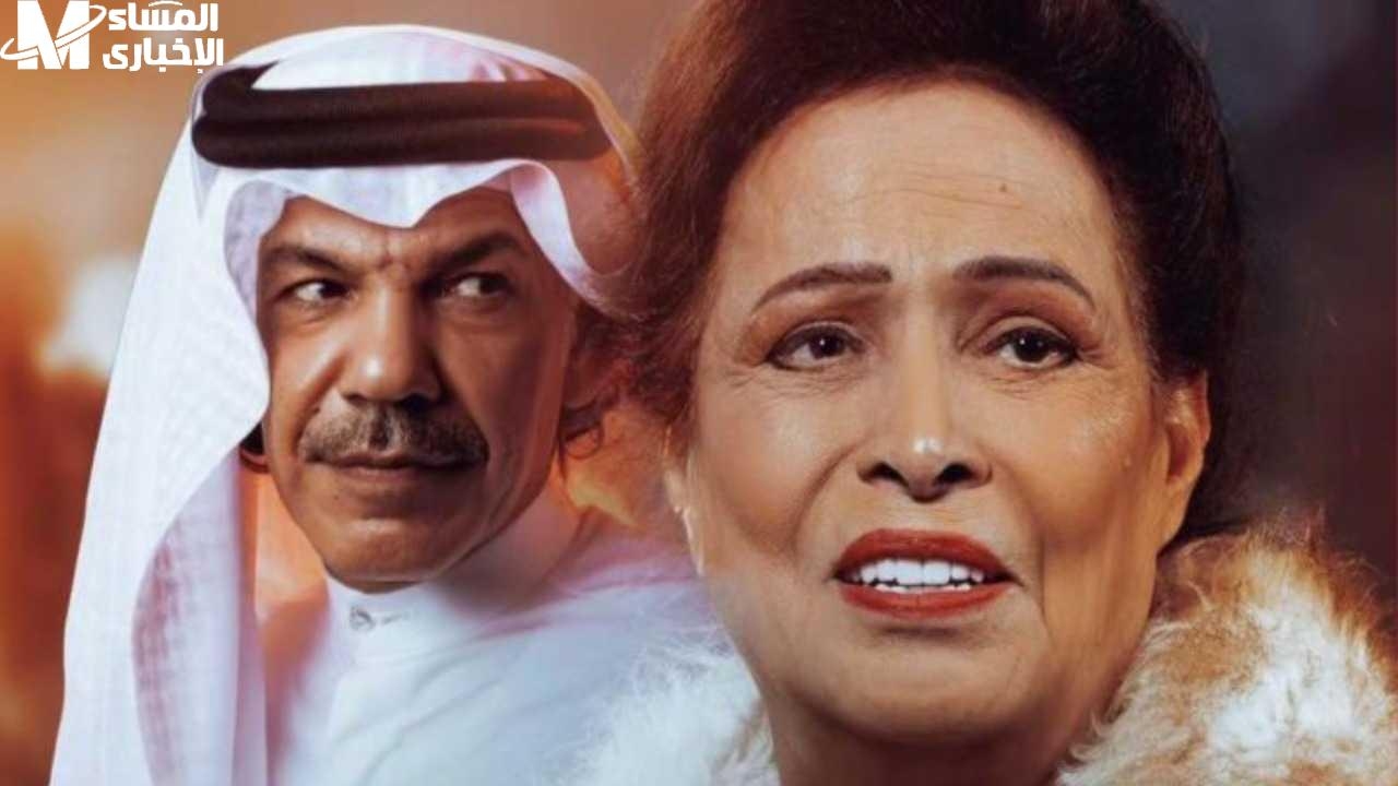 قائمة المسلسلات الخليجية في رمضان 2025.. دراما لا تفوّتها
