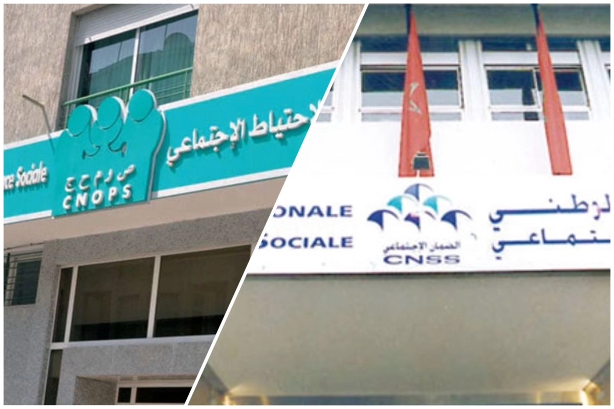 خطوات جديدة.. التسجيل علي الإحتياطي الإجتماعي 2025 بموقع كنبوكس الجديد في المغرب
