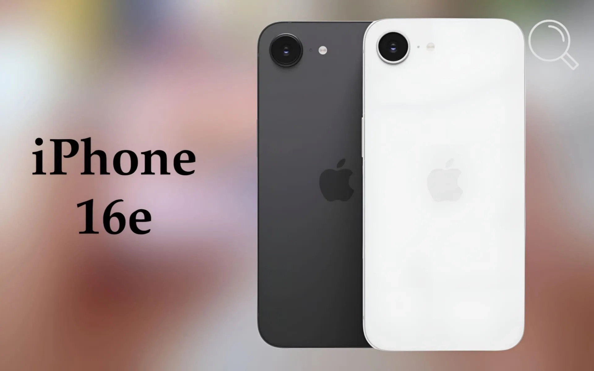 أبل تثير الجدل.. هاتف ايفون iPhone 16e تقنيات متطورة وتصميم الأنيق