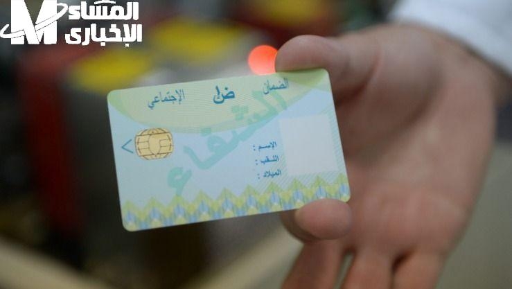 بطاقتك واصلة بيتك .. التسجيل في بطاقة الشفاء 2 الجزائر خطوات ولا أسهل