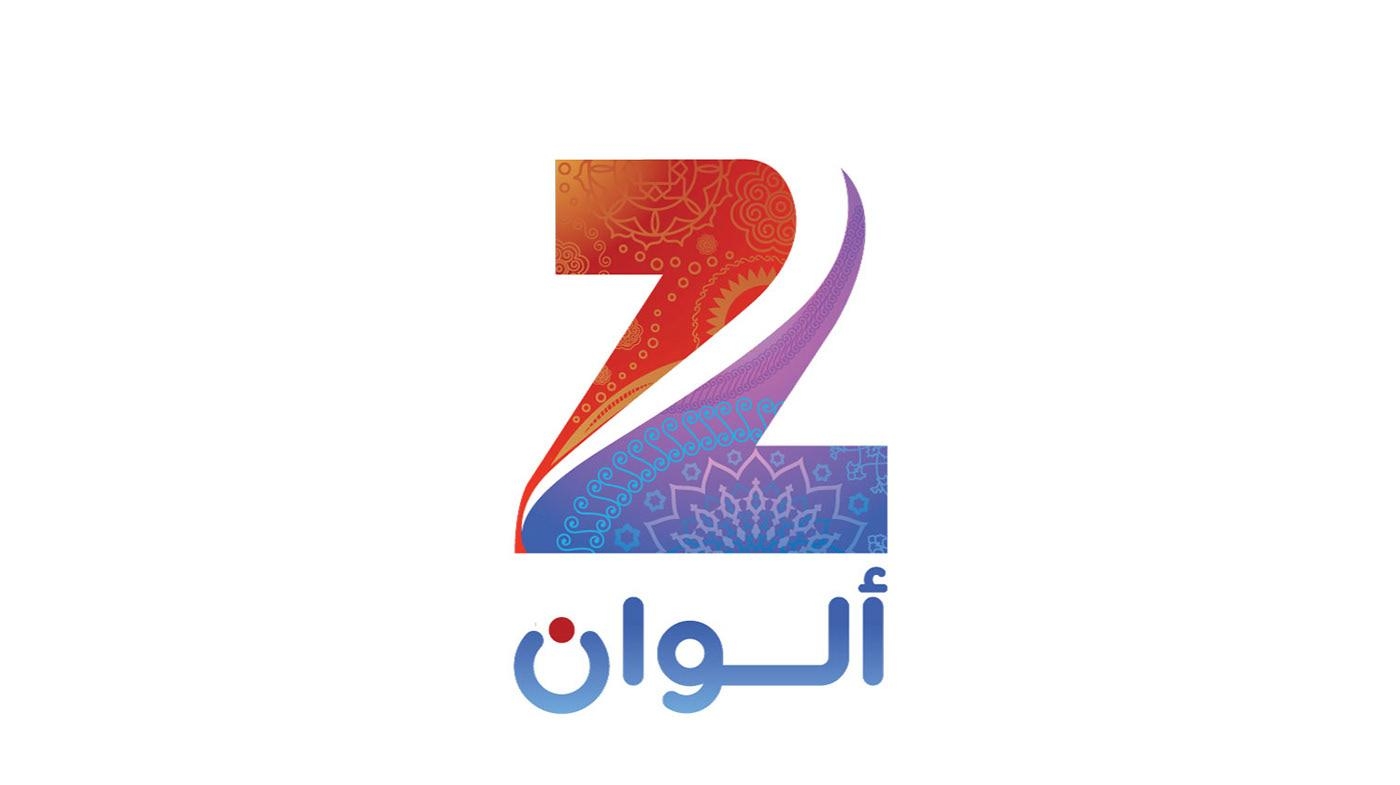 خلي شاشتك تنور مع الجديد.. تردد قناة زي أفلام الجديد 2025 علي النايل سات