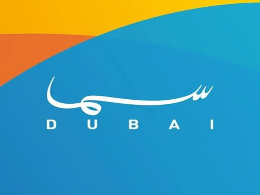 التردد الجديد اهو .. تردد قناة سما دبي 2025 على جميع الأقمار استقباله سهل