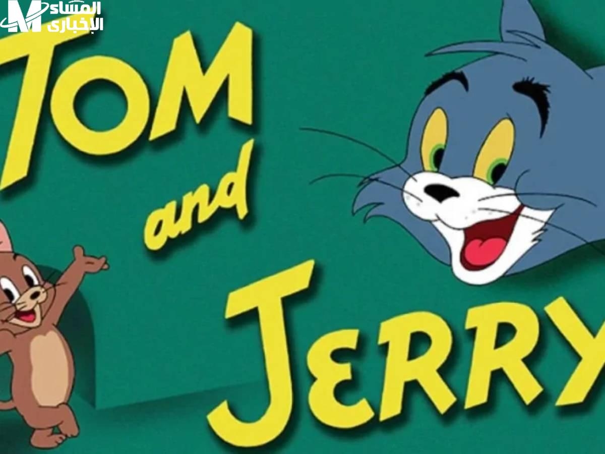 رجعت الذكريات.. تردد قناة Tom and Jerry 2025 على كل الأقمار أطفالك هيطيروا