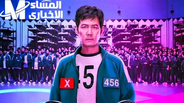 الجزء التاني قلب الدنيا.. Squid Game 2 نزل رسميًا وخطف العيون