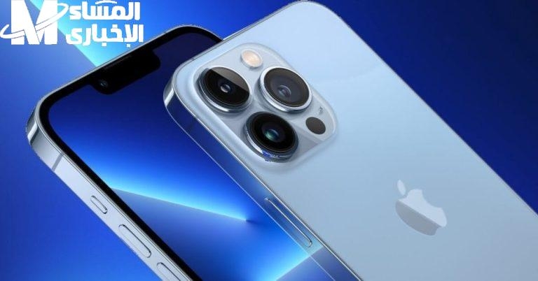تخفيضات لا تعوّض.. خصومات 2025 في مكتبة جرير: وفر حتى 3000 ريال على iPhone 13 Pro Max