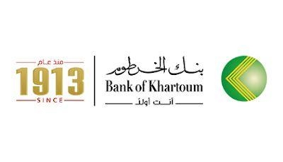 عايز تفتح حساب في بنك الخرطوم بسرعة ومن غير تعب؟ تعالى اعرف ازاي تقدر تفتح حسابك أونلاين من البيت بخطوات سهلة ومضمونة في 2025