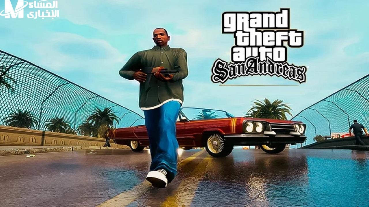اللعبة بتشرح لوحدها.. تحديث GTA 2025 يغير كل المفاهيم سيطرة تامة
