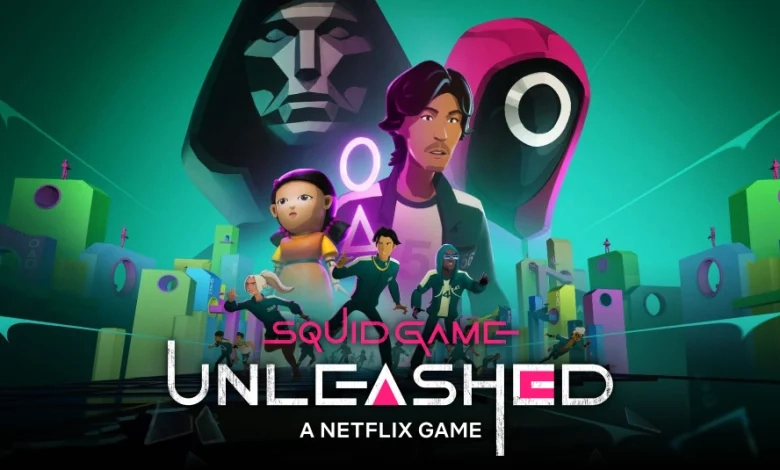 عايز تعيش تجربة الحبار على موبايلك؟ لعبة Squid Game الجديدة هتشعل حماسك وتخليك في قلب التحدي مع صحابك