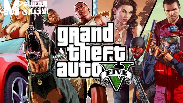 انقل لعبك لجوالك بسرعة .. لعبة GTA 5 على الموبايل تنقلك لعالم تاني كله أكشن
