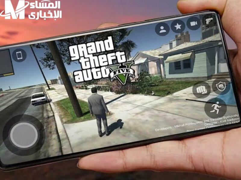 جاتا وصلت بأقوى تحديث .. اللعبة فتحت أبوابها GTA 5 على موبايلك دلوقتي بخطوات بسيطة وخلي الأكشن يبدأ