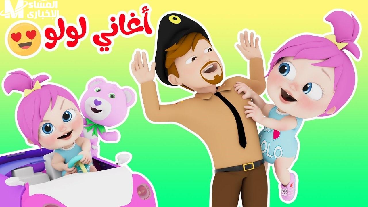 الضحك مالي القنوات خلاص .. تردد قناة وناسة 2025 بيشغّل الفرحة أووي