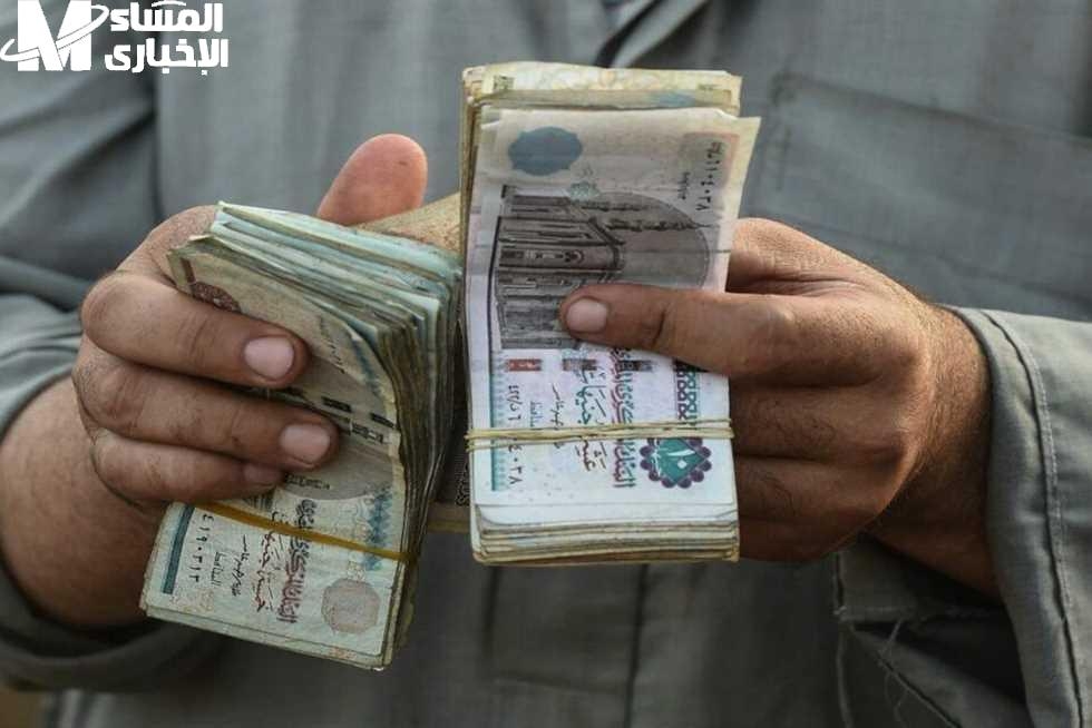 القبض قرب يوصل فعليًا.. صرف معاشات مايو 2025 في المواعيد تفرّح جيبك