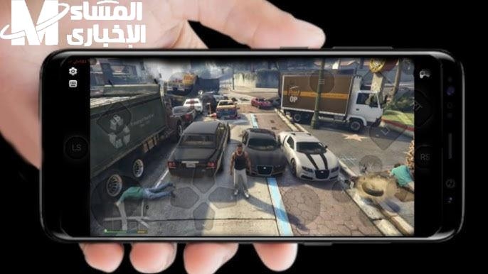 هتحارب وانت في بيتك.. تحميل GTA 5 على الموبايل بأسهل طريقة واستمتع بالمغامرة