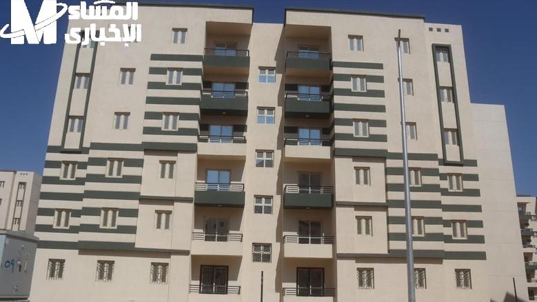 لأصحاب الأنشطة الحرة..شروط التسجيل في سكنات عدل 3