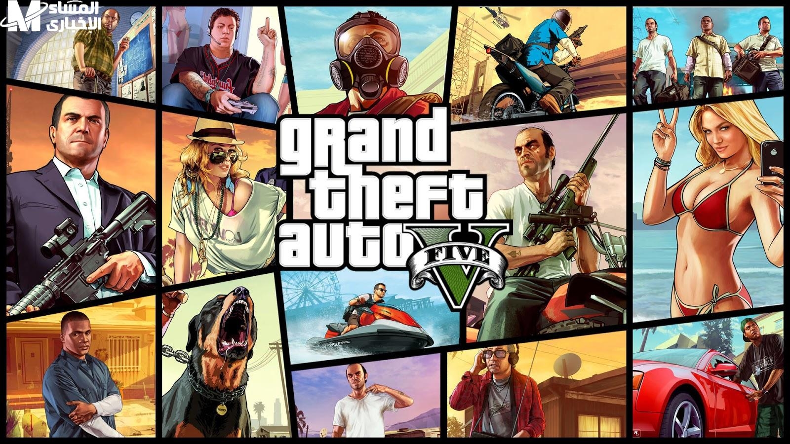 اللعبة بتشتغل لحظة بلحظة .. تحميل GTA 5 موبايل أكشن إدماني