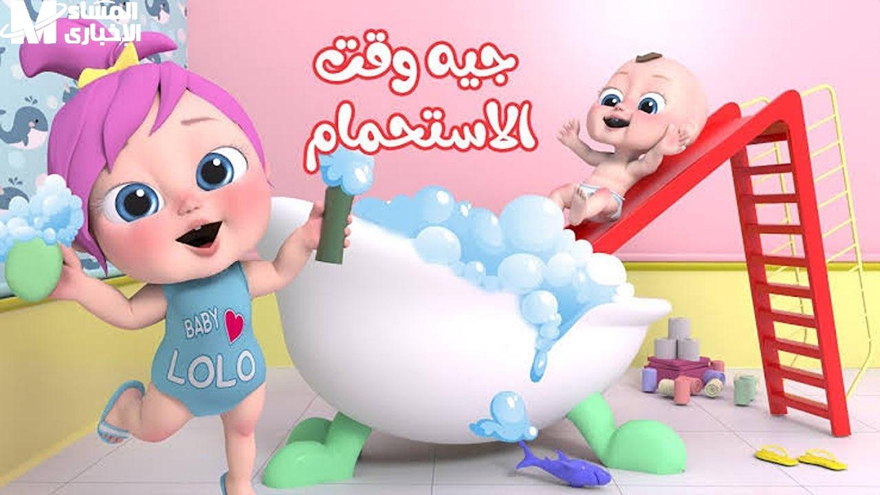 أحدث تردد لقناة وناسة كيدز على النايل سات 2025: كل جديد للأطفال والأغاني الخليجية على مدار الساعة