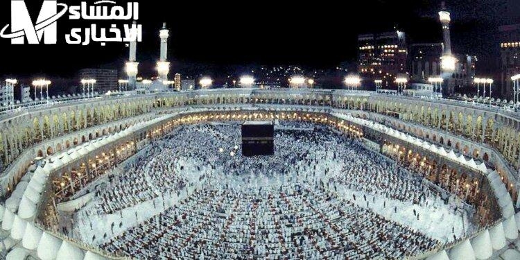 شروط جديدة للحج هامة ..وزارة الحج والعمرة السعودية تضع شرطًا جديدًا لأداء فريضة الحج هذا العام