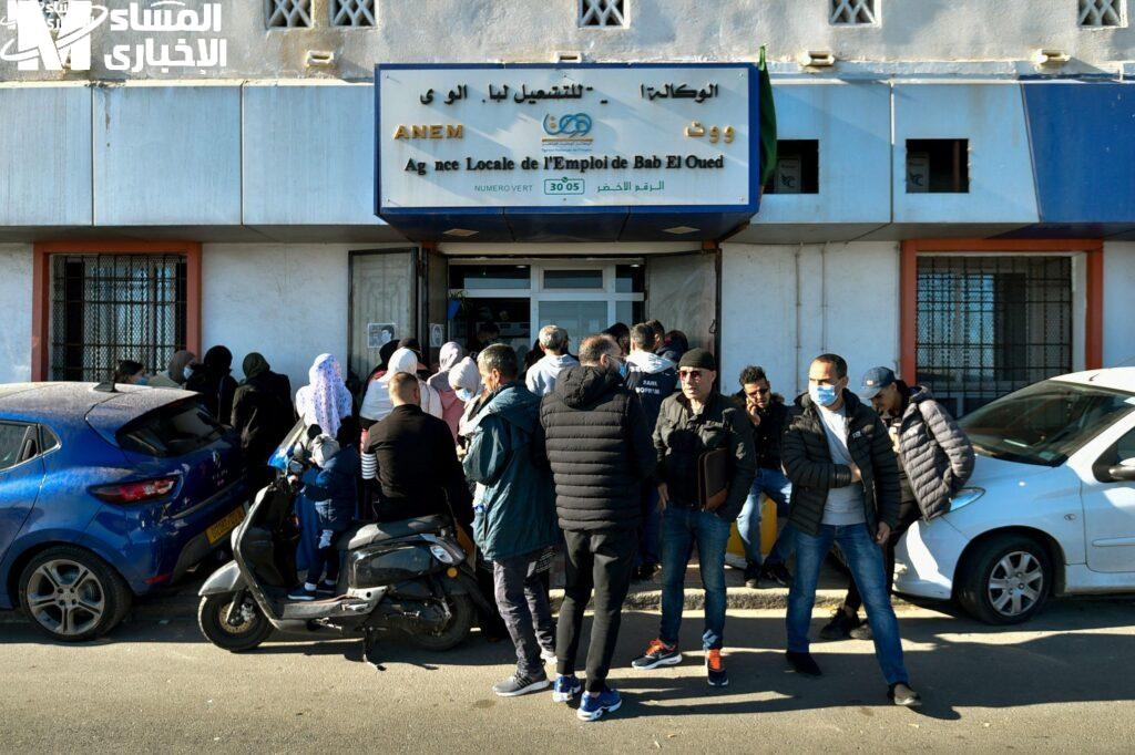 البطالة بقت لها باب مريح .. التسجيل في منحة البطالة 2025 خطوات سهلة