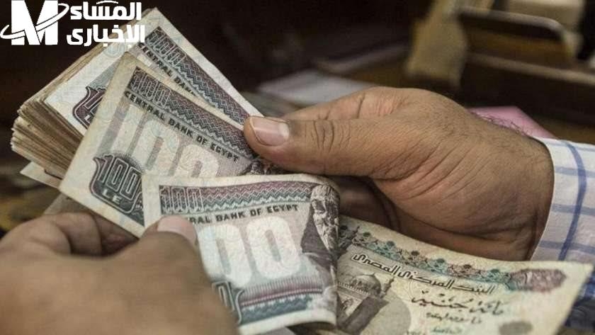 1100 جنيه لكل درجة.. صرف الخمس علاوات للمعاشات مايو 2025 خليك متابع