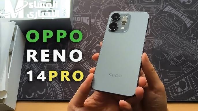 خبايا العملاق القادم.. شوف مواصفات هاتف OPPO Reno 14 Pro قبل ما تشتريه