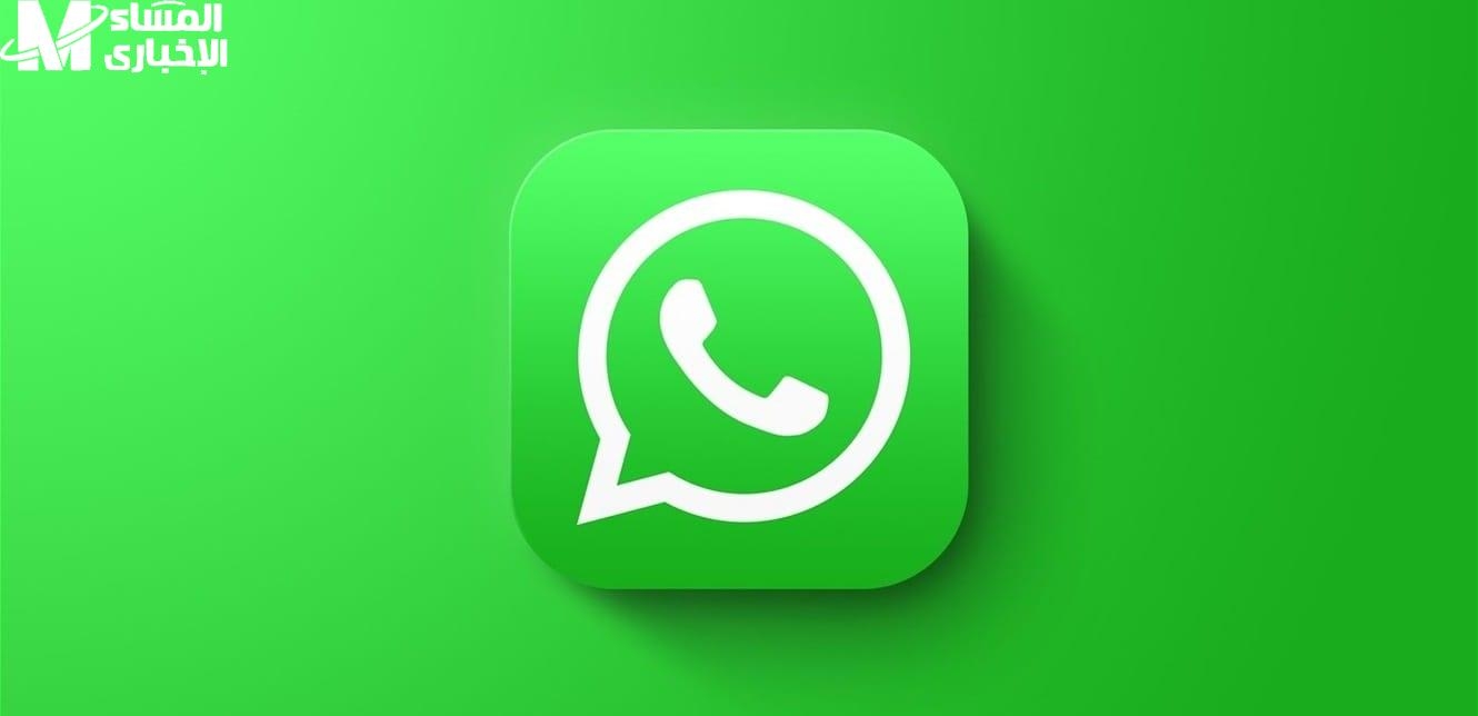 نقل محادثات واتساب بين أندرويد و iOS في 2025…أسرع وأسهل طريقة تضمن لك الانتقال بدون مشاكل