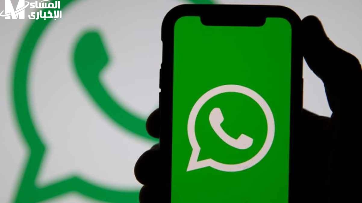 احذر هذه التطبيقات على موبايلك…12 تطبيق يسرق رسائل الواتساب ويراقبك من غير ما تعرف