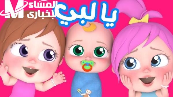 القناة رجعت بالأغاني الكاملة .. قناة وناسة كيدز ترجع الضحكة على نايل سات وعرب سات بهجة متواصلة