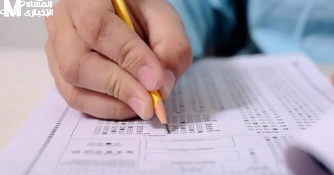 القناة اشتغلت فجأة كده.. تردد مدرستنا 3 على النايل سات بأعلى جودة صورة نضيفة