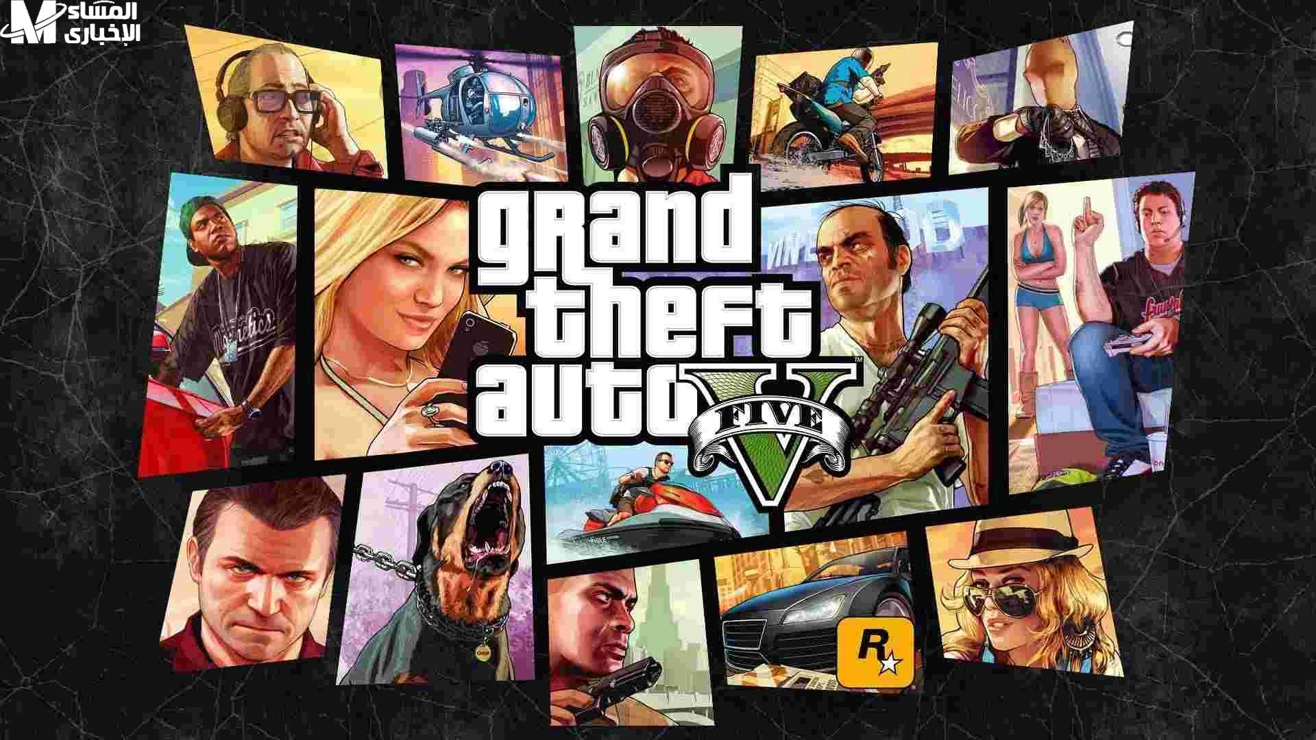 الجيمز فتحت على إدمان .. تحميل GTA 5 على الموبايل إدمان أكشن