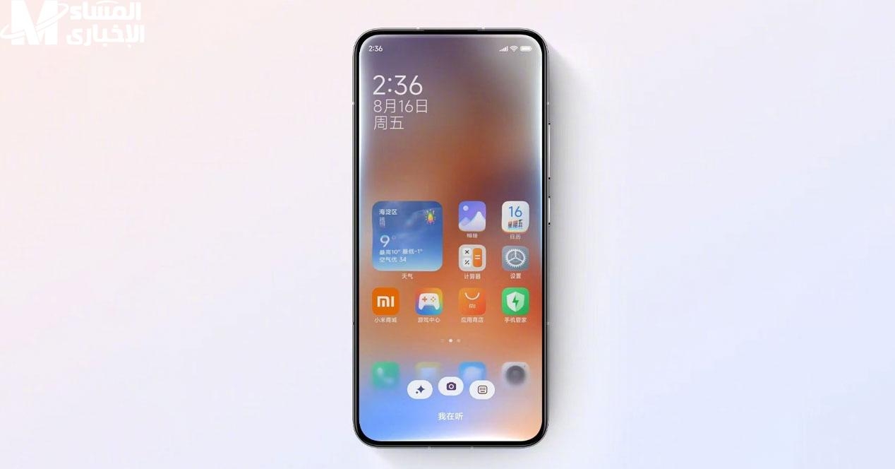 شاومي قلبت الموازين بتحديث HyperOS 2 الجديد.. اعرف الموبايلات اللي هتتحول لصاروخ بعد النظام العبقري ده