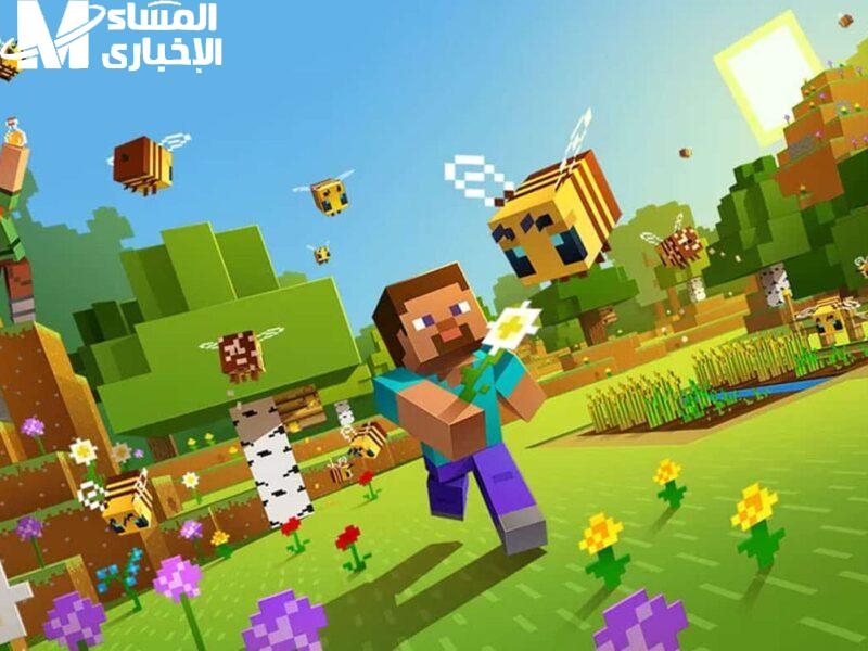 اللعبة الأصلية ظهرت رسميًا .. ماين كرافت من الموقع الرسمي بخطوات بسيطة جدًا نسخة حقيقية
