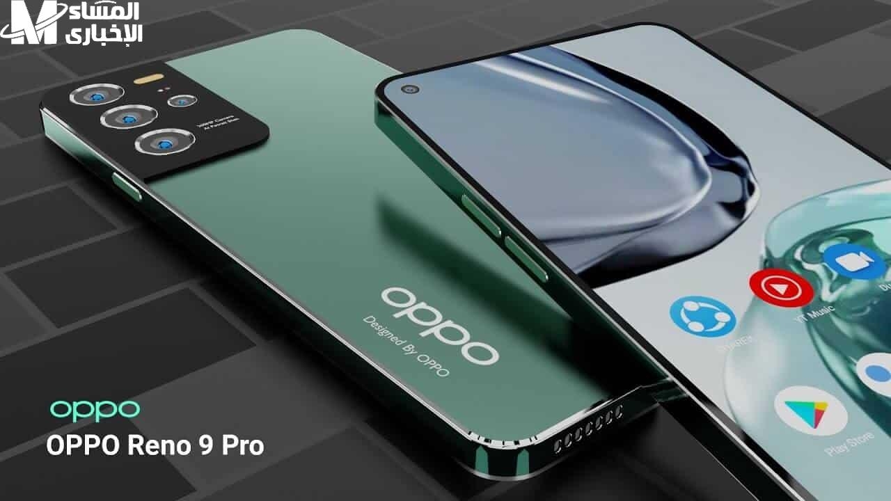 أوبو اتجنن فعليًا .. Oppo Reno 9 Pro يتحدى كل اللي قبله بالشياكة والقوة وحش أنيق