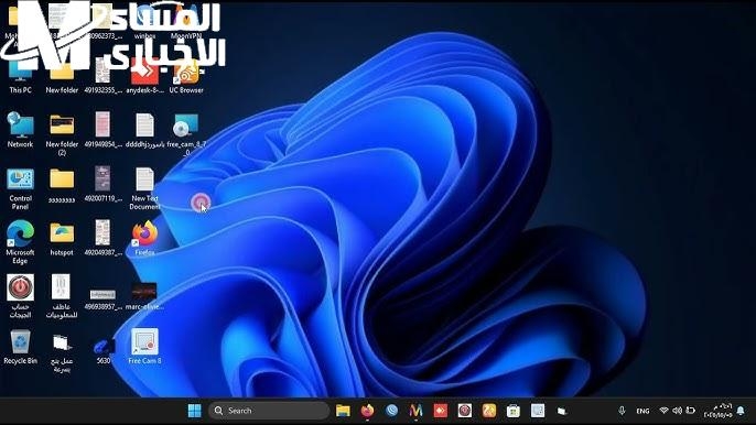 أمان تام في تحميل التطبيقات والبرامج بالسريال.. أفضل 5 مواقع للكمبيوتر والهواتف الذكية