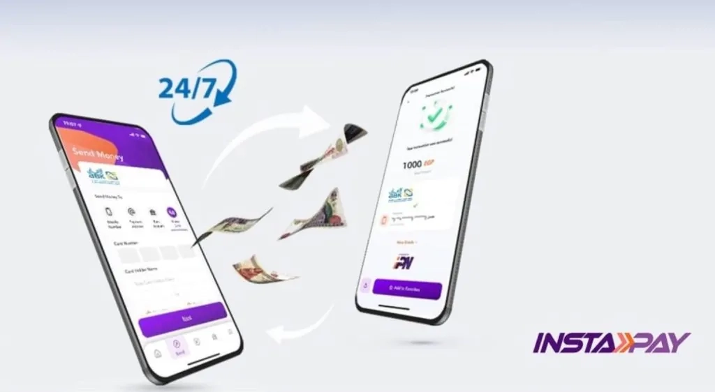 إنستا باي بقى مش ببلاش.. تعرف على الرسوم الجديدة وكيف تحوّل فلوس بسهولة