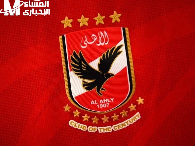التردد اشتغل وبأقوى إشارة دلوقتي شغّل قناة الأهلي الجديدة وتابع كل الماتشات ببلاش وبدون تقطيع