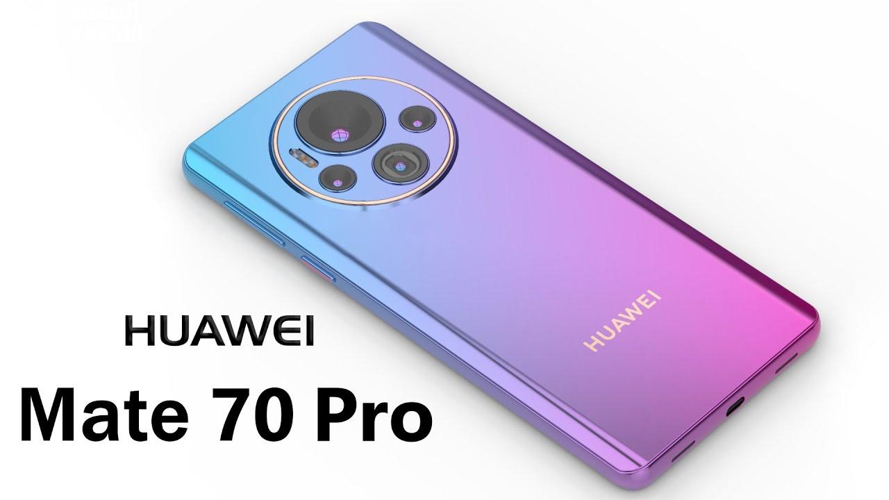 هواوي تكسر قواعد اللعبة.. Huawei Mate 70 Pro بكاميرا X ميج وشاشة 120Hz هل أنت جاهز للكبار