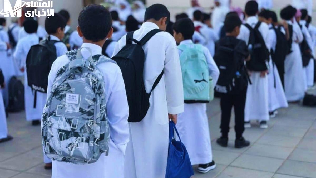 الصيف قرب.. متى تبدأ الإجازة الصيفية في السعودية الجدول اتحدّد تخطيط مسبق