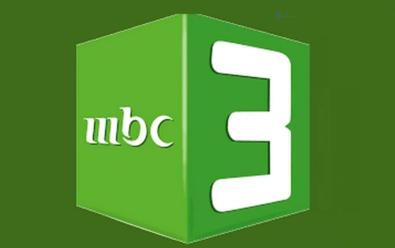 أمونت العملاق قادم..تردد قناة mbc3 للأطفال بجودة عالية على النايل سات وعرب سات لمشاهدة المسلسلات الكرتونية