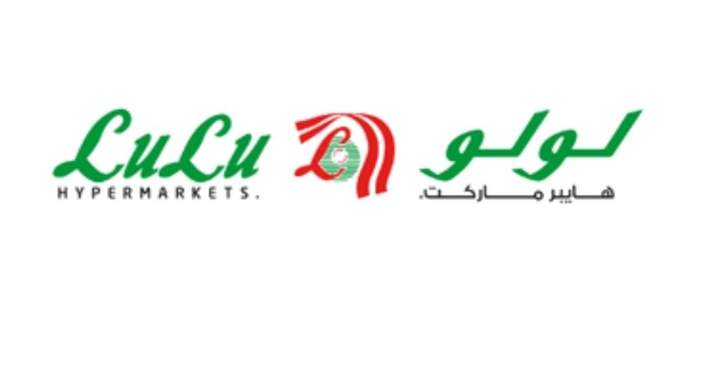عروض ما تتفوتش شوف.. عروض هايبر لولو ماركت 2025 هتخليك تشتري كل حاجة تخفيضات رائعة