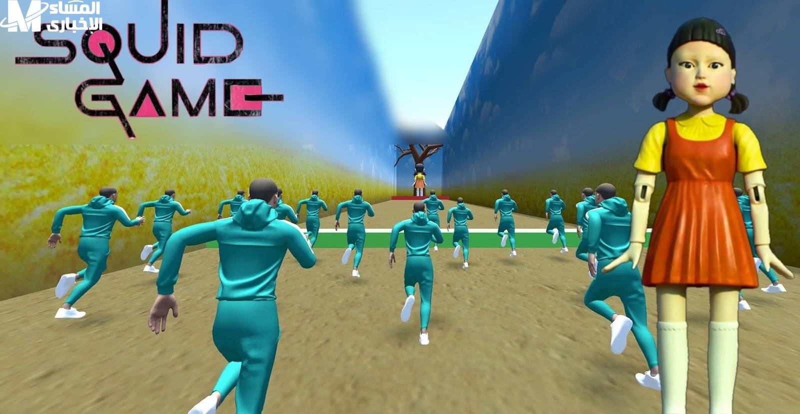 اللعبة بدأت من أول لمسة .. تحميل Squid Game الجديدة تجربة مثيرة متعة متجددة