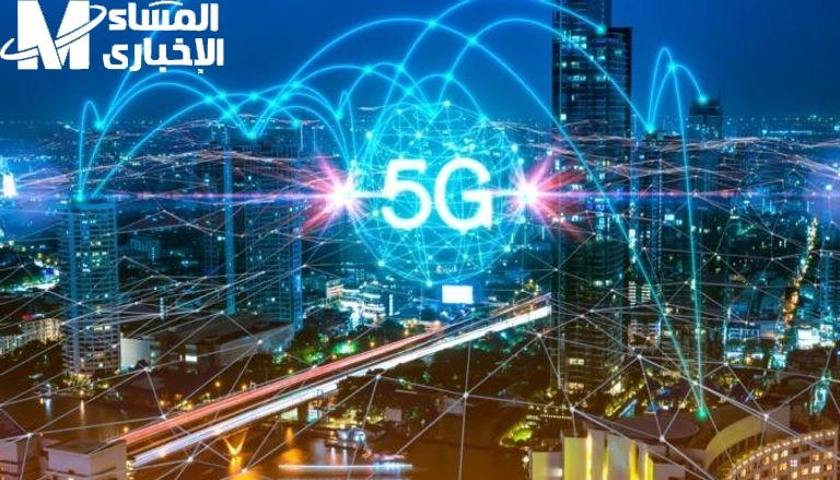 الجيل الخامس شغال رسمي.. موعد إطلاق الجيل الخامس في المغرب 2025 مميزات كتيرة شبكة أسرع