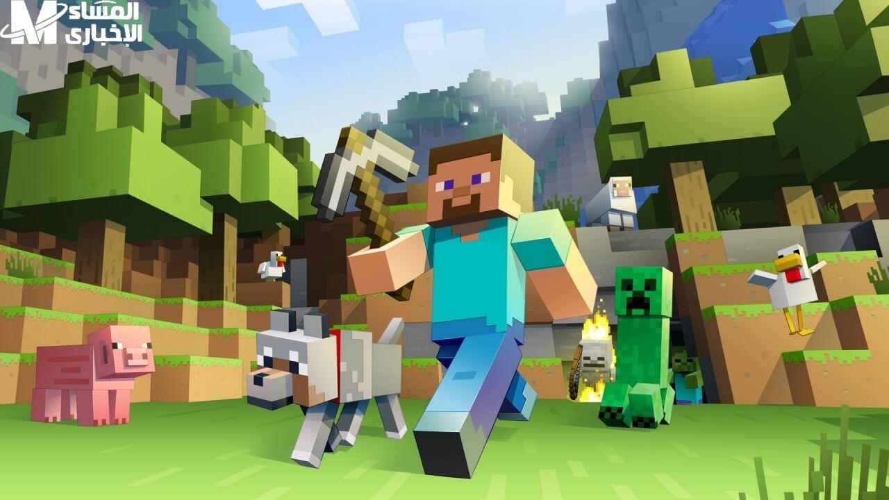 تجربة ماين كرافت خرافية فعلًا .. تحميل ماين كرافت الإصدار الجديد هتشغل العالم كله انتشار عالمي