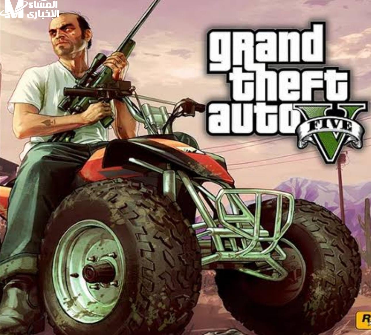 دوسها دلوقتي.. لعبة GTA 5 على موبايلك بخطوات سهلة والأكشن في جيبك