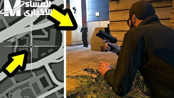 اللعبة تحت إيدك العب.. جميع مهام جاتا 5 تخليك تسيطر على كل حاجة