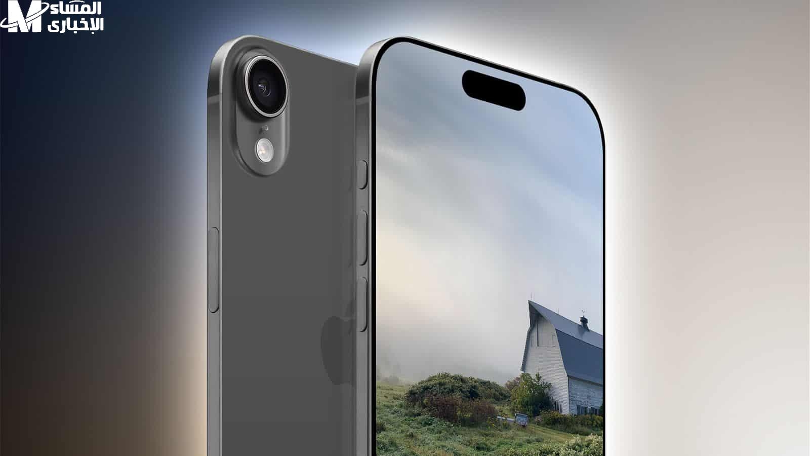 انتبه للإصدار الجديد.. iPhone 17 الجديد هتكون الأول اللي تاخده