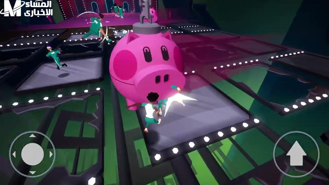 اللعبة شغالة فورًا.. تحميل Squid Game الجديدة وممتعة من أول ثانية تشويق فوري