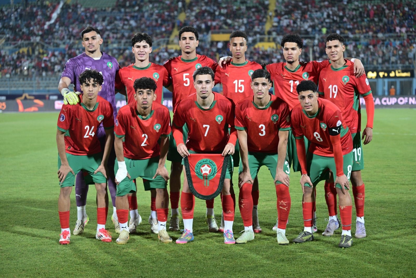 كأس أمم إفريقيا لكرة القدم لأقل من 20 سنة.. المنتخب المغربي يتأهل إلى نهائي البطولة بفوزه على نظيره المصري (1-0)