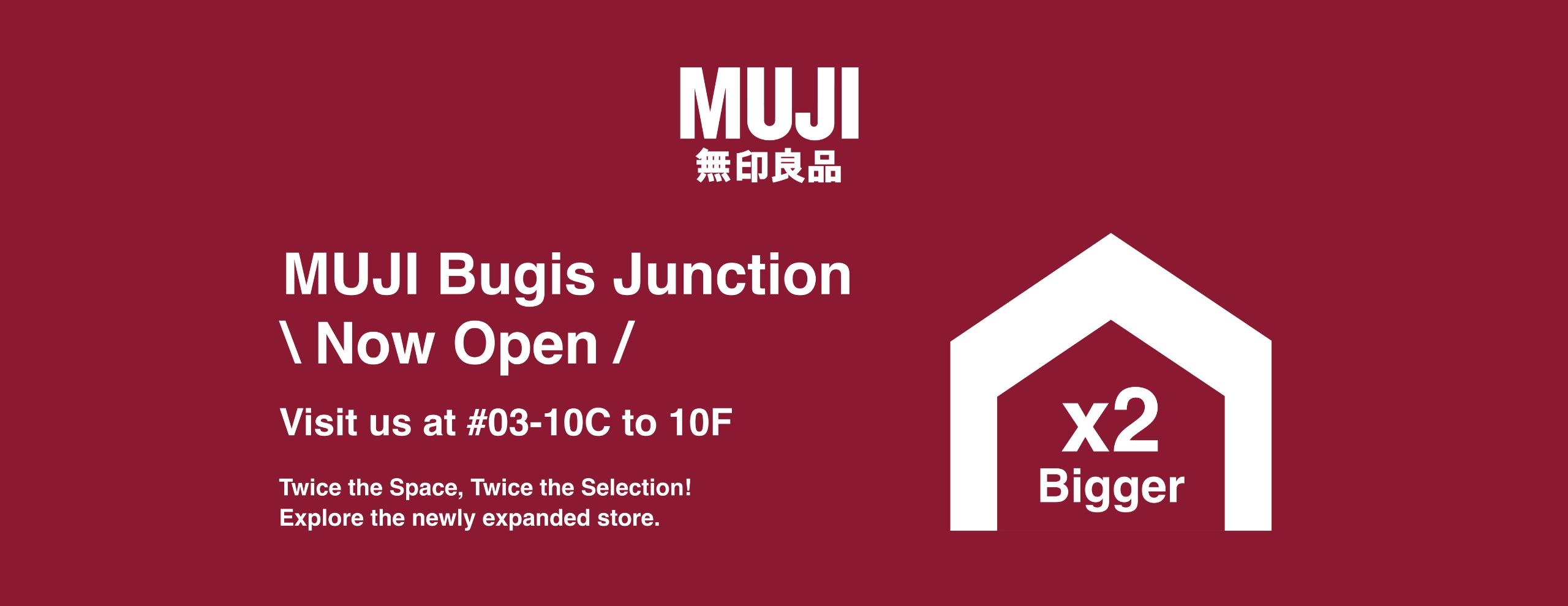 MUJI reopens Bugis Junction outlet with twice the space and a wider variety of products to meet your everyday needs