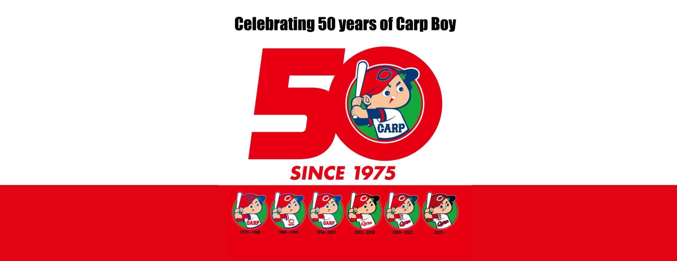 Hiroshima Toyo Carp Pop-up Store now at MUJI Singapore until 31 August